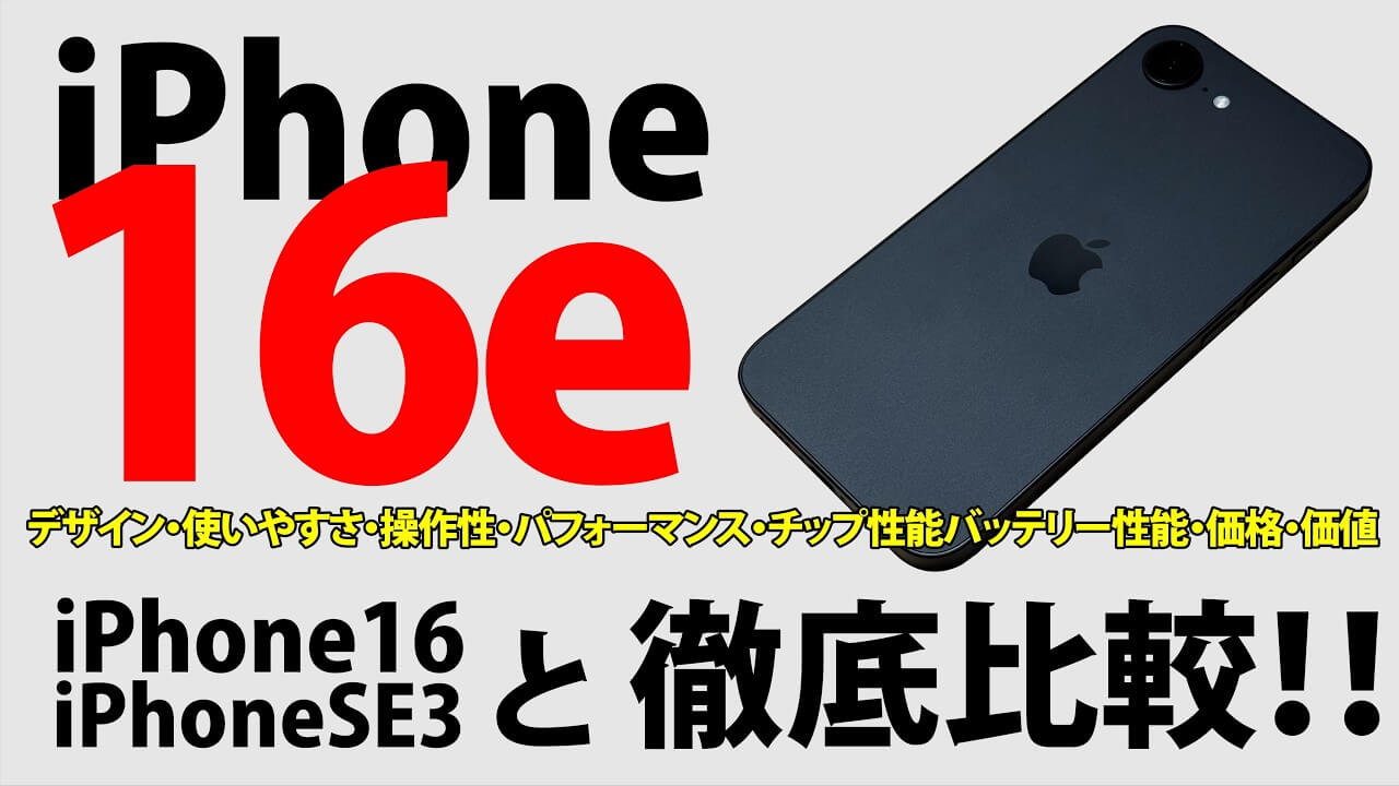 iPhone8中古 【美品】 お値下げ中 0 iPhone 64GB 美品iPhone お値下げ中