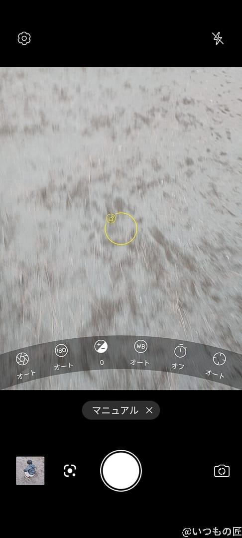 Libero 5G Ⅱカメラ機能のマニュアル操作