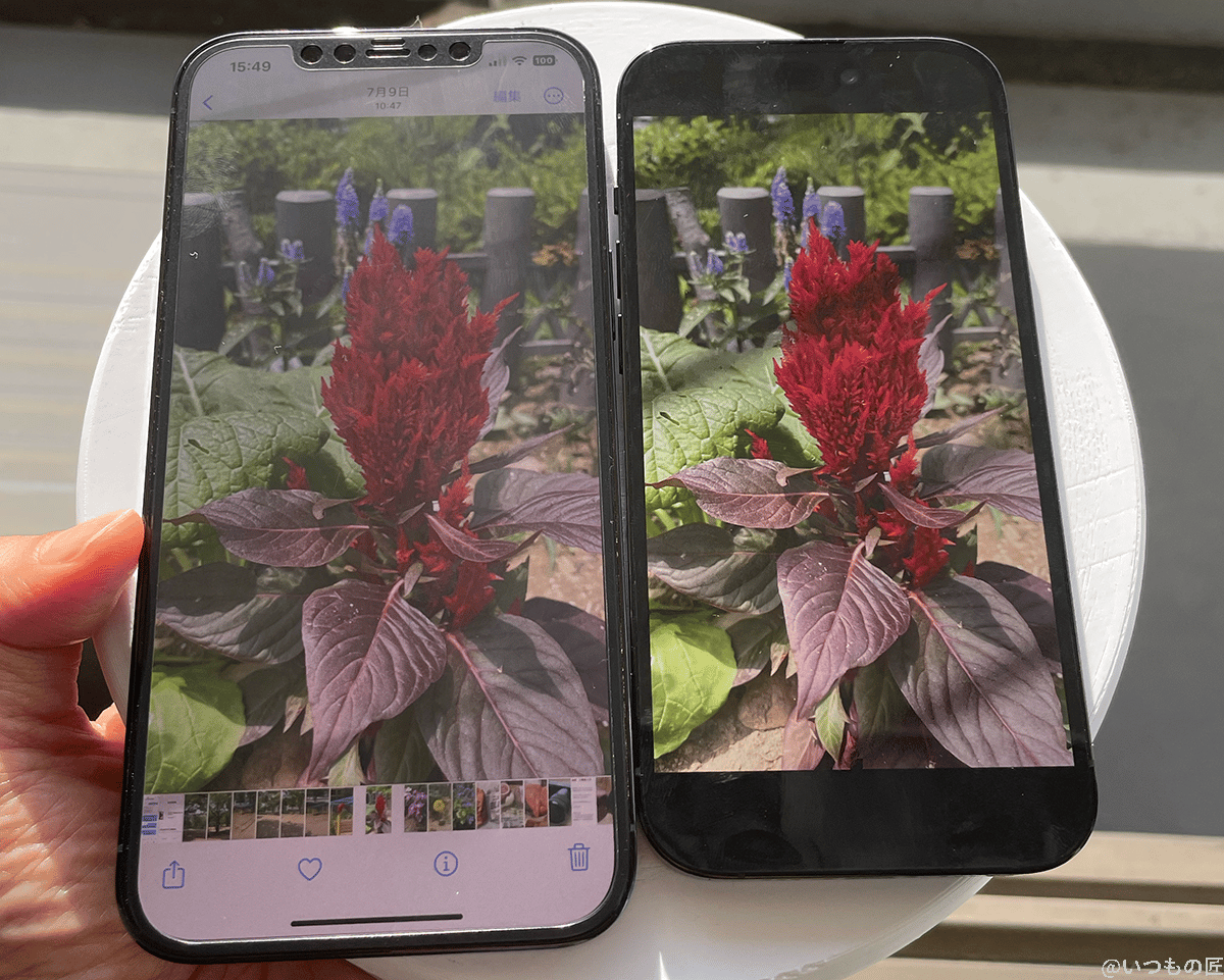 iPhone14 Pro実機レビュー!メリット・デメリットを徹底調査 49
