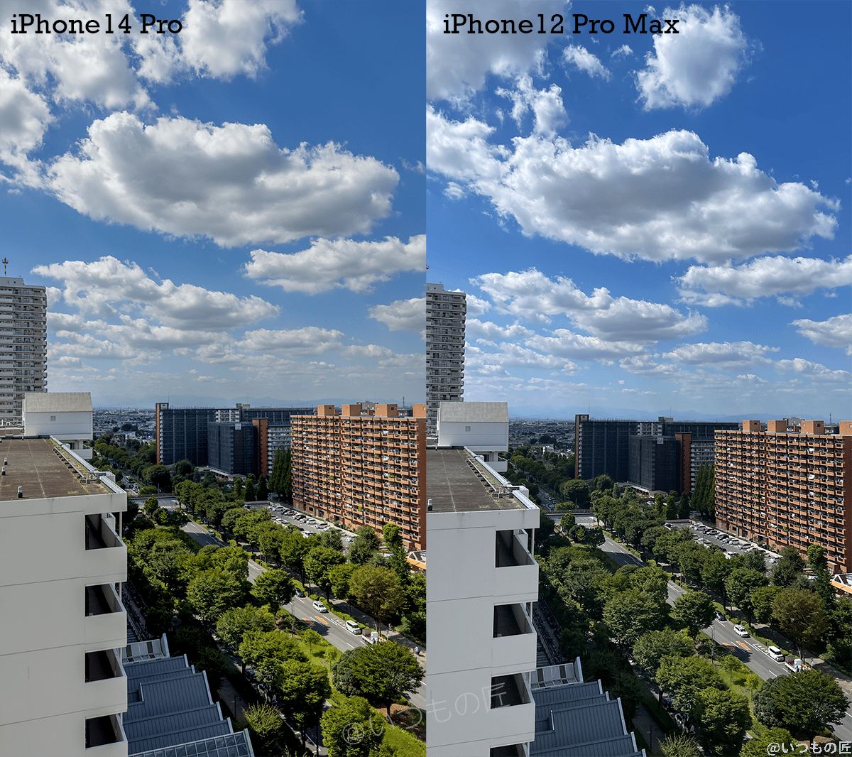 iPhone14 Pro実機レビュー!メリット・デメリットを徹底調査 28