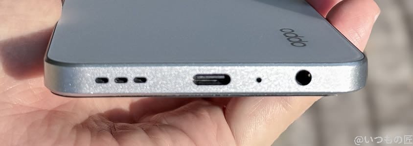 OPPO Reno9 A　下