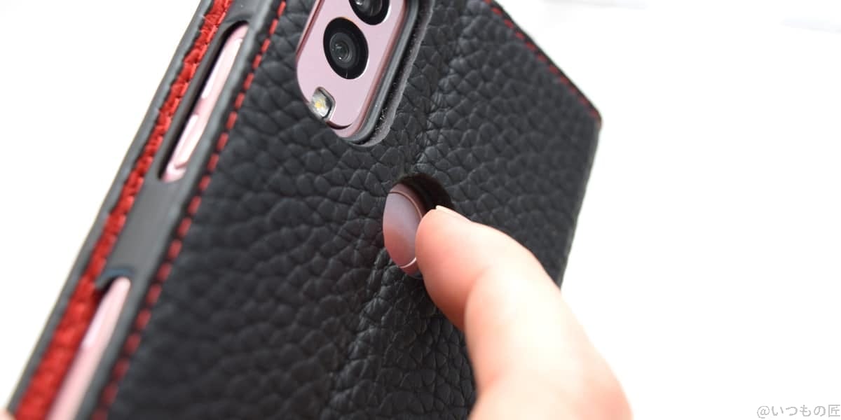 ケース装着時の指紋認証センサー部分の写真