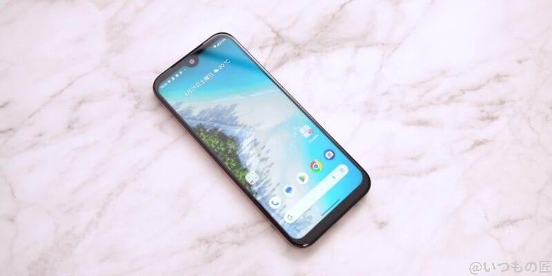 android-one-s10-front-2-1 | モバイル比較レビュー.jp Android One S10の前面の写真