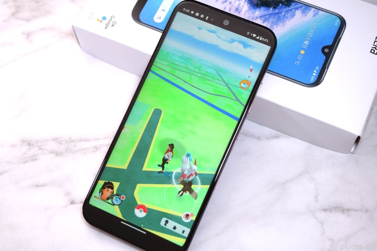 Pokemon GOのプレイ画面の写真。