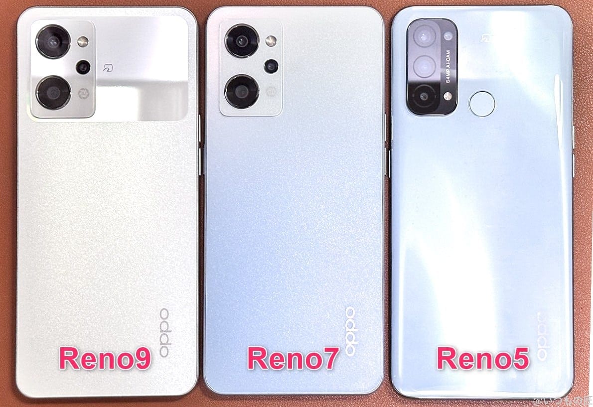 Reno9 / Reno7 / Reno5 比較