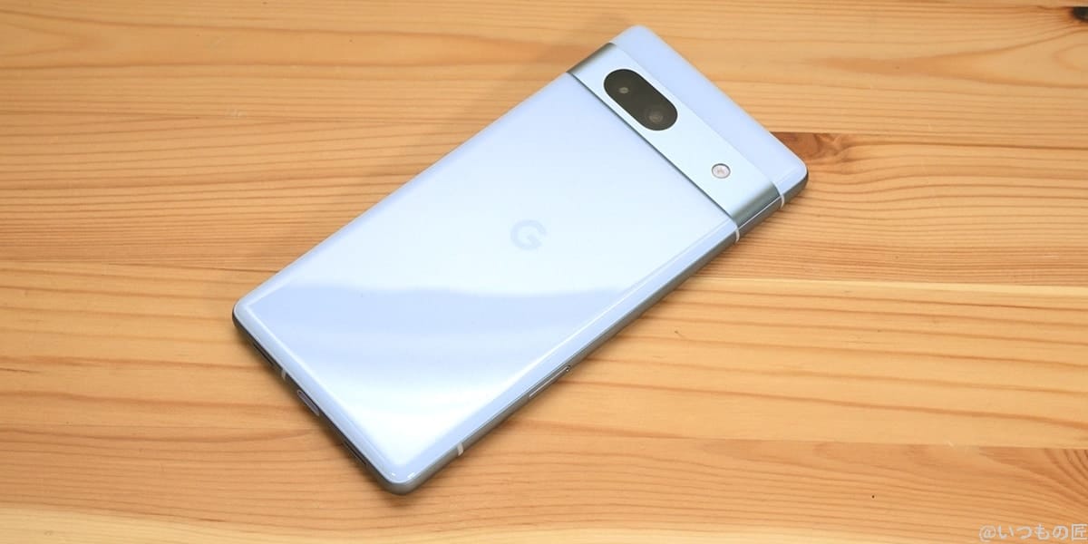 Google Pixel 7aのイメージ画像