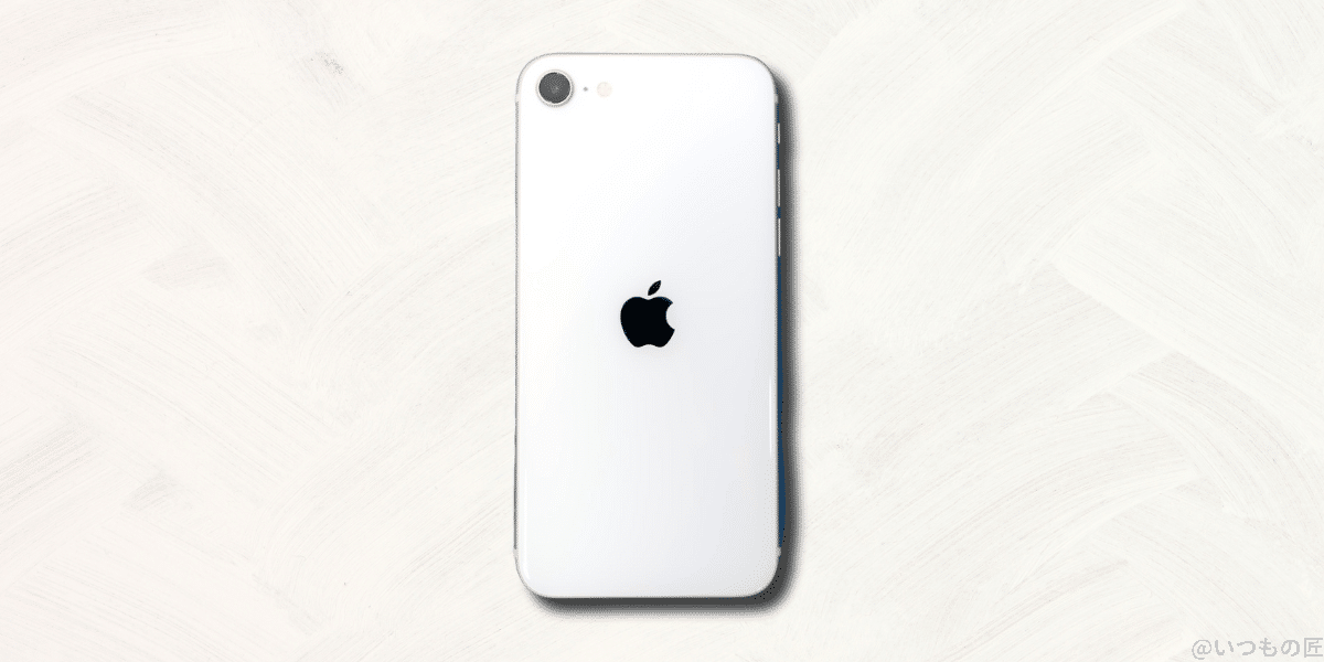 iPhone SE（第3世代）のイメージ画像