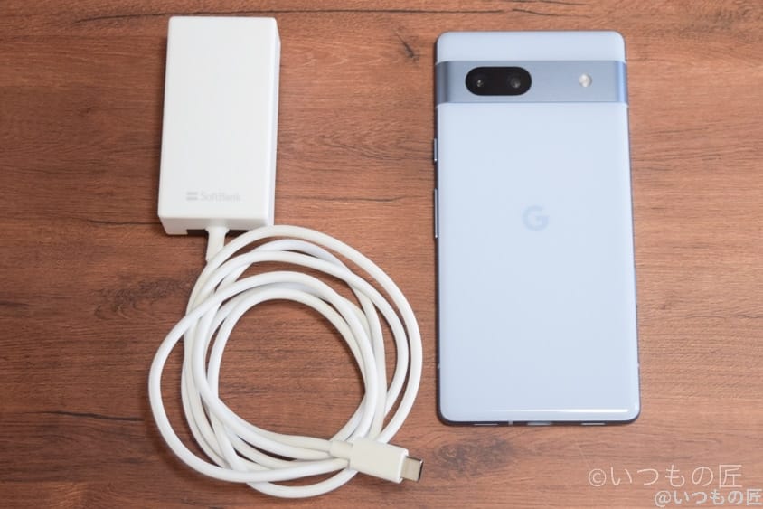 google pixel 7aと急速充電器 | モバイル比較レビュー.jp Google Pixel 7aと急速充電器
