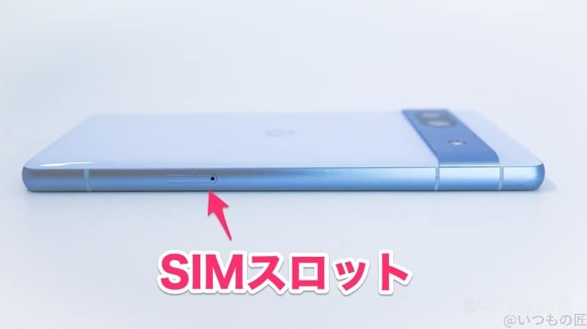 Google Pixel 7a 側面(SIMスロット側)