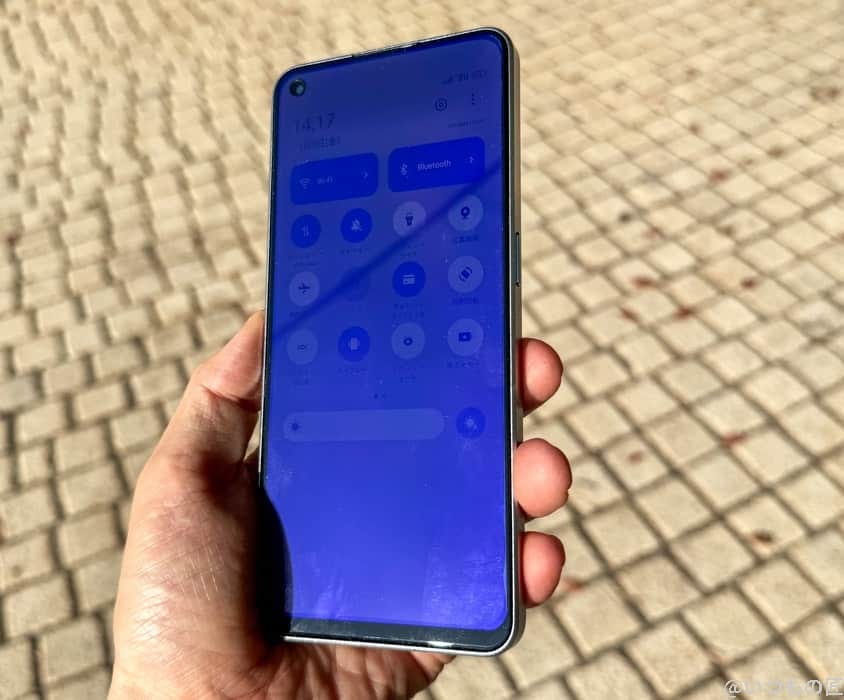 晴天下での画面　日向向き