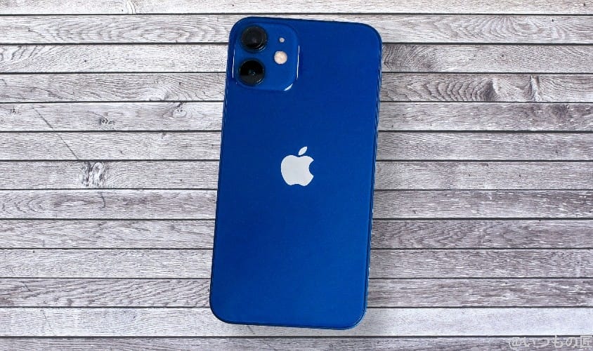 不人気iPhone12 miniを今こそ買うべき7つの理由とは？ | モバイル比較