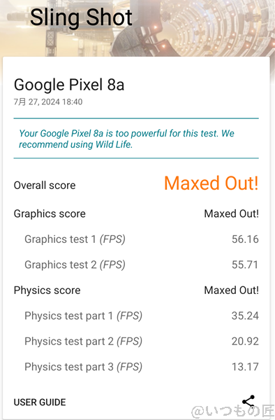 pixel8a-3dmark-slingshot | モバイル比較レビュー.jp Pixel8a ベンチマーク Sling Shotのスコア