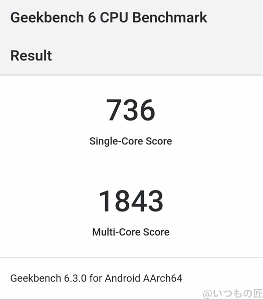 oppo-a79-5g-geekbench1 | モバイル比較レビュー.jp oppo-a79-5g ベンチマーク Antutu Geekbench 6 CPUBenchmark 計測結果