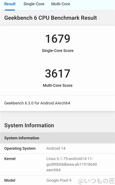 google pixel 9 ベンチマーク antutu geekbench 6 cpubenchmark 計測結果 | モバイル比較レビュー.jp Google Pixel 9 ベンチマーク Antutu Geekbench 6 CPUBenchmark 計測結果