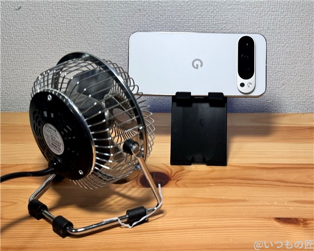 pixel9-pro AnTuTu ベンチマーク pixel9-proを冷却しながらベンチマーク測定