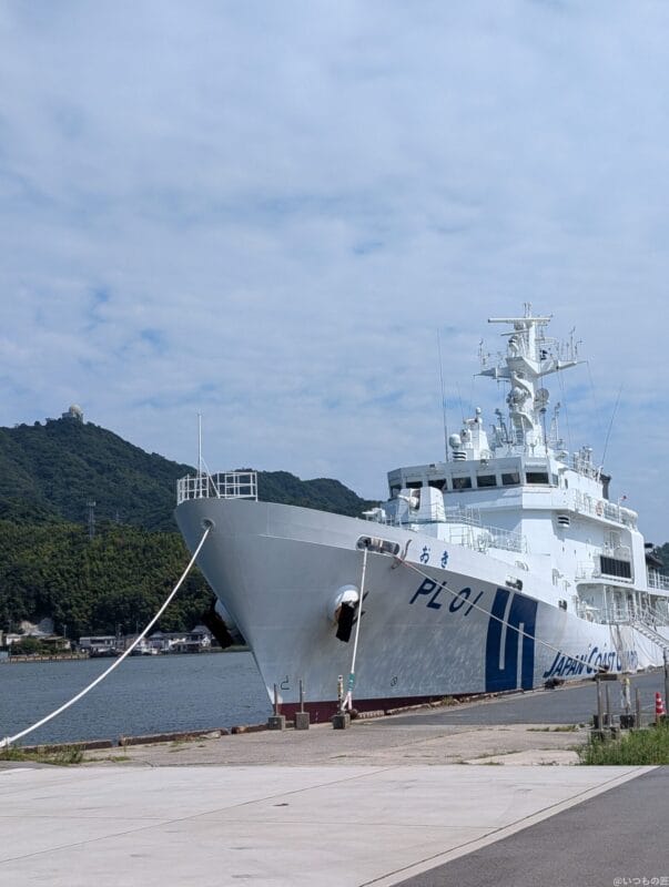 Google Pixel 9 Pro XL カメラ Google Pixel 9 Pro XL でHDR撮影した写真