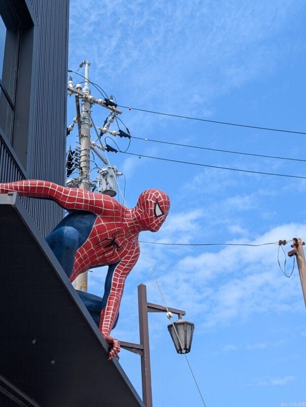 Google Pixel 9 Pro XL カメラ Google Pixel 9 Pro XLで撮影した風景写真