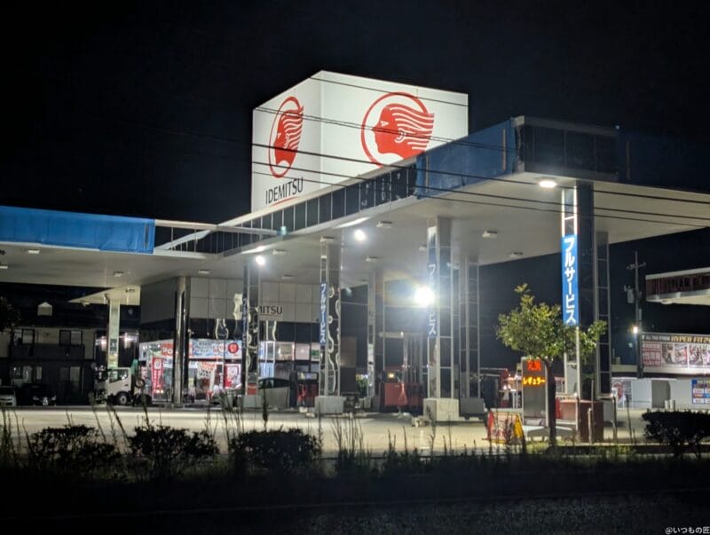 Google Pixel 9 Pro XL カメラ Google Pixel 9 Pro XL の通常モードで撮影した夜景写真