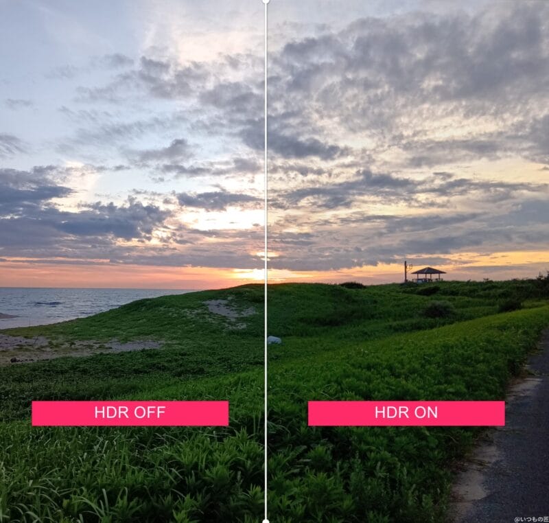 AQUOS wish4 HDR機能の比較写真
