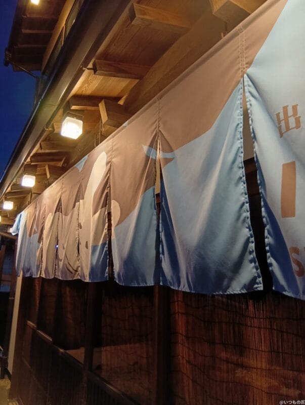 AQUOS wish4 カメラ AQUOS wish4 で夜間撮影した写真