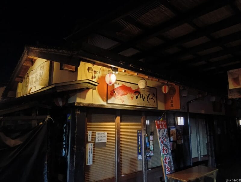 aquos wish4 オートナイト機能を使ったズーム写真 | モバイル比較レビュー.jp AQUOS wish4 カメラ AQUOS wish4 オートナイト機能を使ったズーム写真