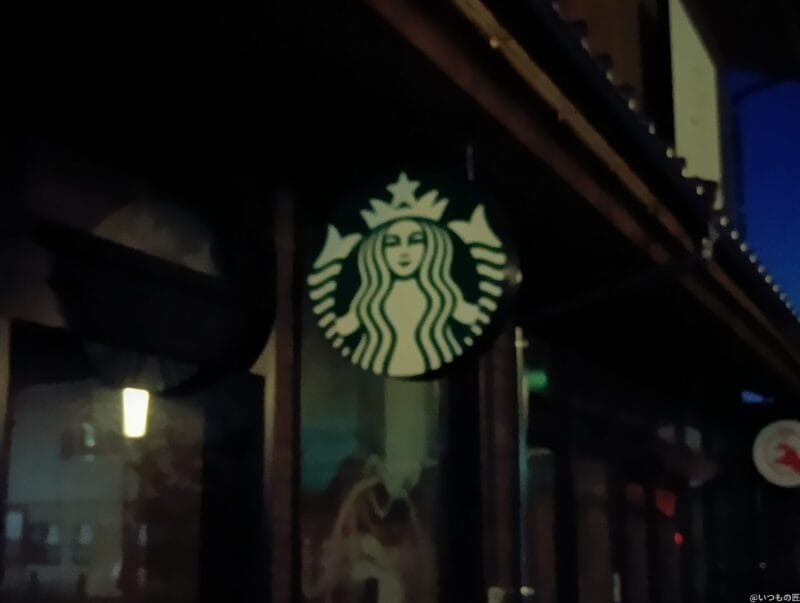 aquos wish4 オートナイト機能を使ったズーム写真 | モバイル比較レビュー.jp AQUOS wish4 カメラ AQUOS wish4 オートナイト機能を使ったズーム写真