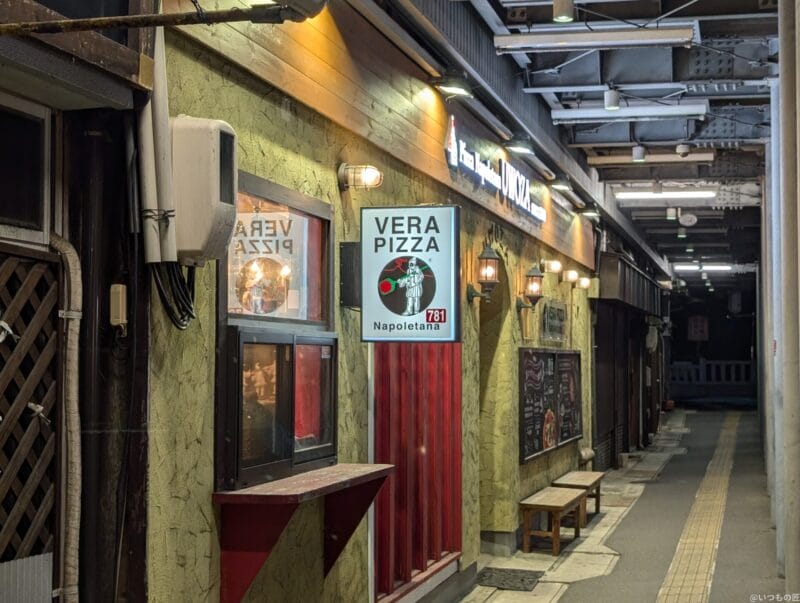 Google Pixel 9 カメラ Google Pixel 9 で夜間撮影した写真