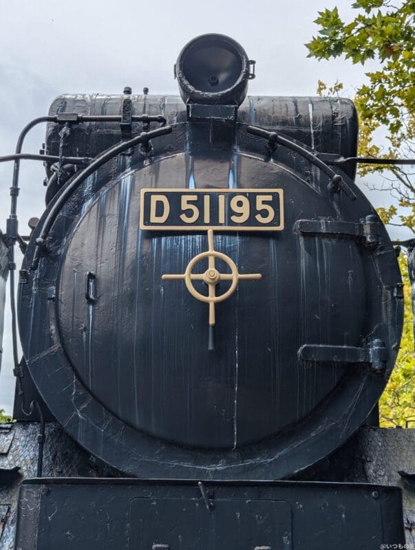 Google Pixel 9 カメラ Google Pixel 9 でズーム撮影した風景