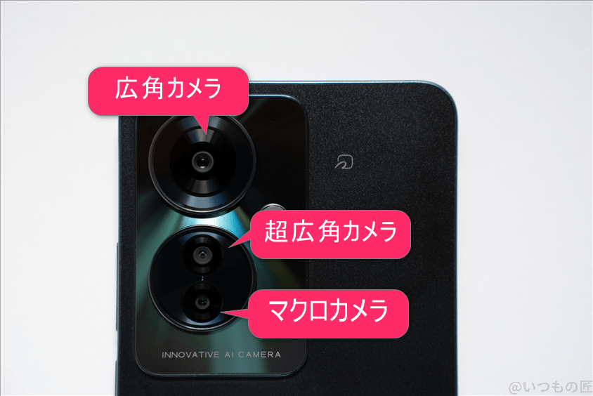 OPPO Reno11 A カメラ OPPO Reno11 Aのアウトカメラ