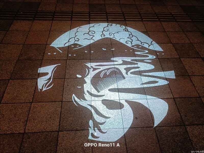 OPPO Reno11 A カメラ OPPO Reno11 Aで夜間撮影した写真