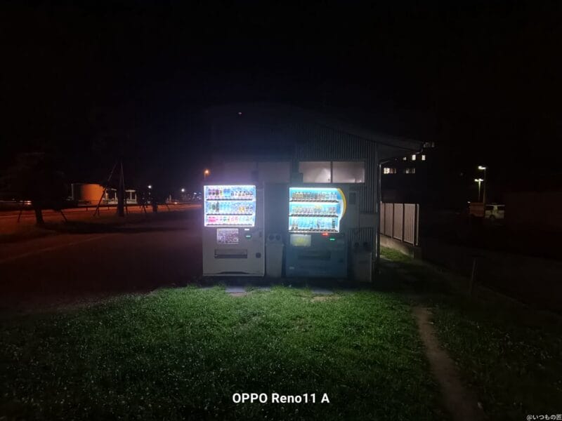 oppo reno11 a カメラで夜間撮影した写真 | モバイル比較レビュー.jp OPPO Reno11 A カメラ OPPO Reno11 Aで夜間撮影した写真