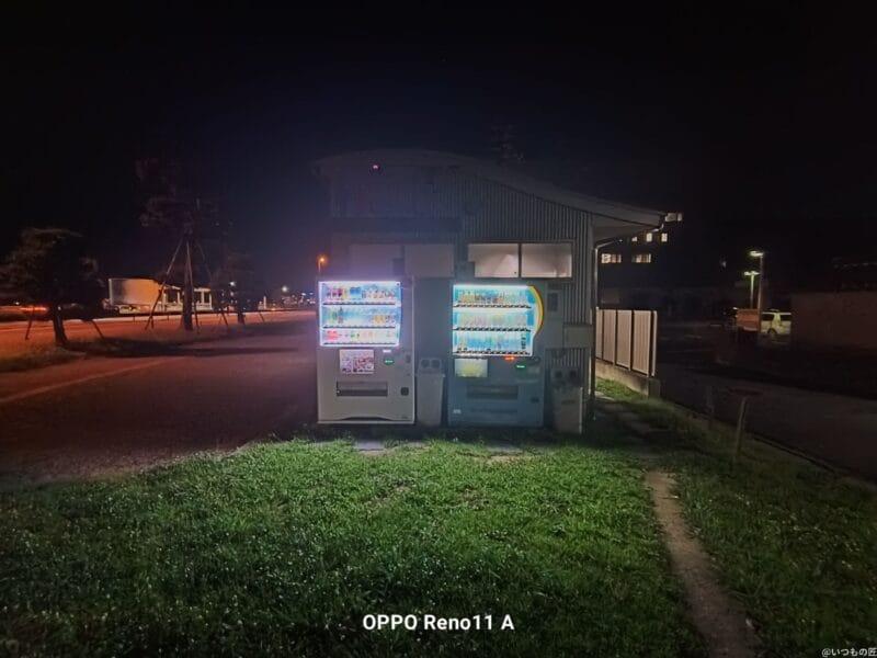 OPPO Reno11 A カメラ OPPO Reno11 Aで夜間撮影した写真