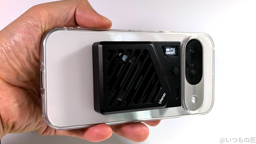 pixel9pro-cooler | モバイル比較レビュー.jp pixel9pro-cooler