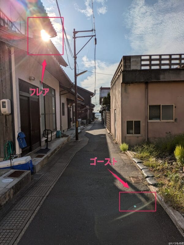 Google Pixel 8a カメラ Google Pixel 8aでHDR撮影した風景写真