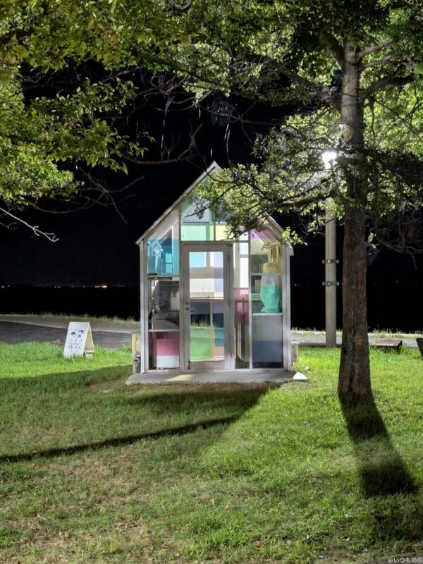 Google Pixel 9 Pro Fold カメラ Google Pixel 9 Pro Foldの通常モードでズーム撮影した夜景写真
