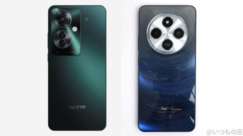 OPPO Reno11 AとXiaomi Redmi 14Cの違い比較