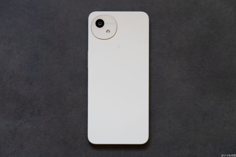 aquos wish4 | モバイル比較レビュー.jp AQUOS wish4