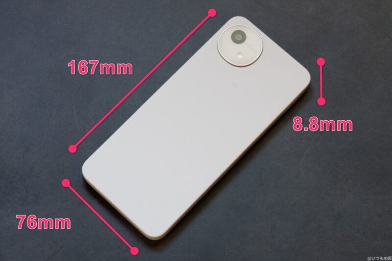 AQUOS wish4 レビュー AQUOS wish4 の本体サイズを示した画像