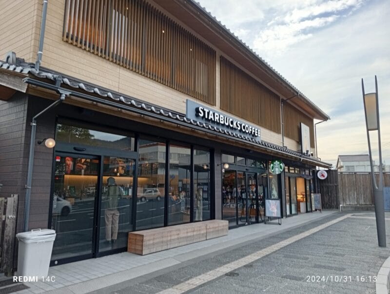 Xiaomi Redmi 14C カメラ Xiaomi Redmi 14C で撮影した風景写真