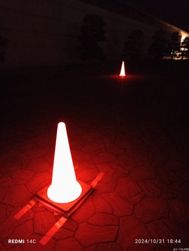 xiaomi redmi 14c で撮影した夜景写真 | モバイル比較レビュー.jp Xiaomi Redmi 14C カメラ Xiaomi Redmi 14C で撮影した夜景写真