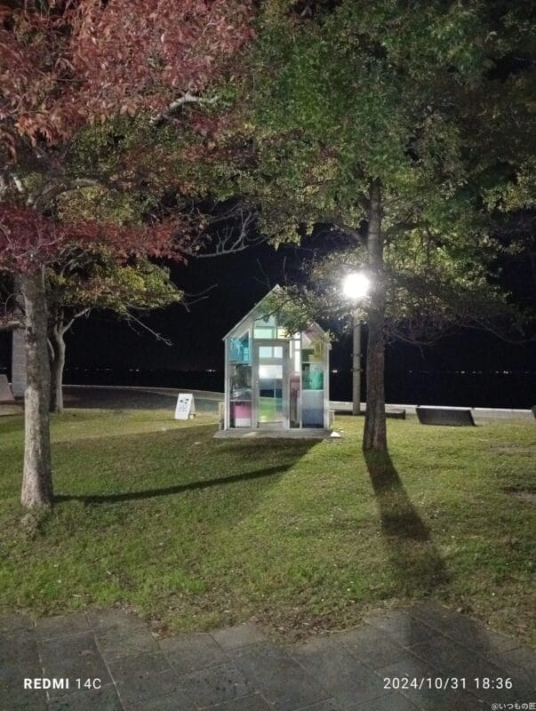 xiaomi redmi 14c で撮影した夜景写真 | モバイル比較レビュー.jp Xiaomi Redmi 14C カメラ Xiaomi Redmi 14C で撮影した夜景写真