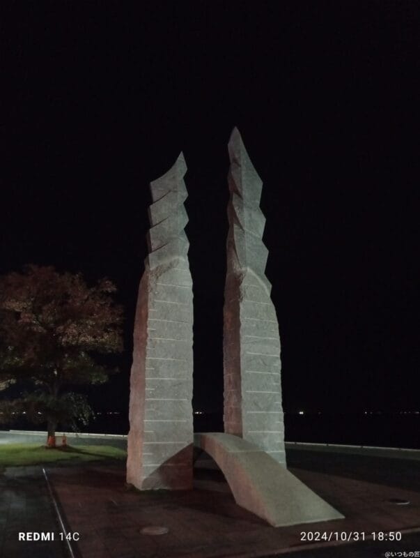 Xiaomi Redmi 14C カメラ Xiaomi Redmi 14C でズーム撮影した夜景写真