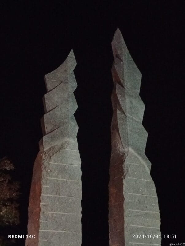 xiaomi redmi 14c でズーム撮影した夜景写真 | モバイル比較レビュー.jp Xiaomi Redmi 14C カメラ Xiaomi Redmi 14C でズーム撮影した夜景写真