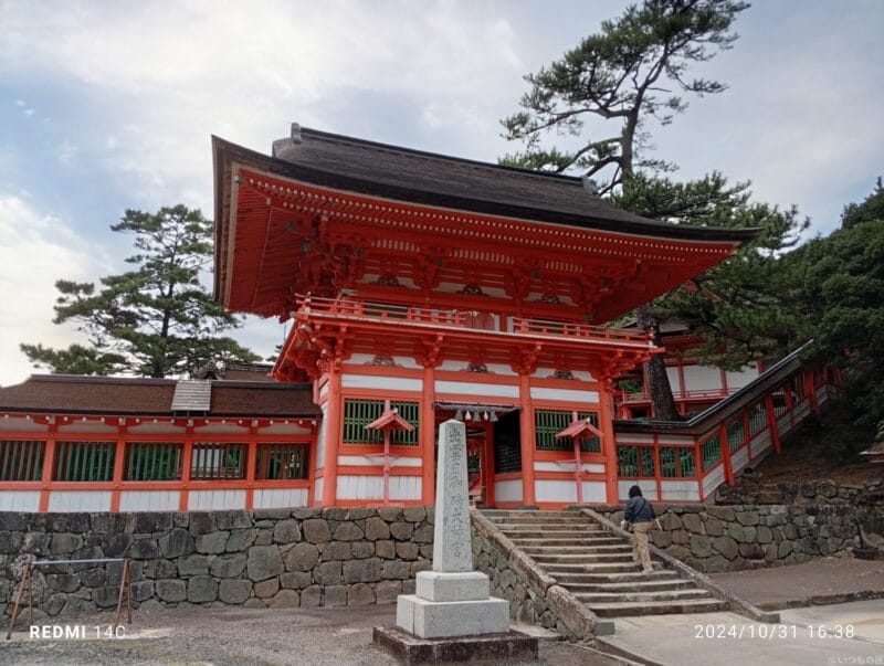 xiaomi redmi 14c でズーム撮影した風景写真 | モバイル比較レビュー.jp Xiaomi Redmi 14C カメラ Xiaomi Redmi 14C でズーム撮影した風景写真