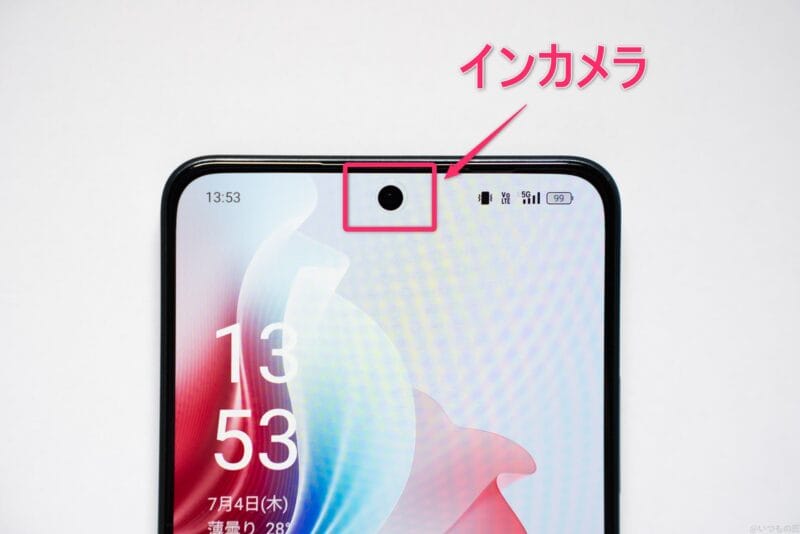 OPPO Reno11 A レビュー OPPO Reno11 A インカメラのイメージ図