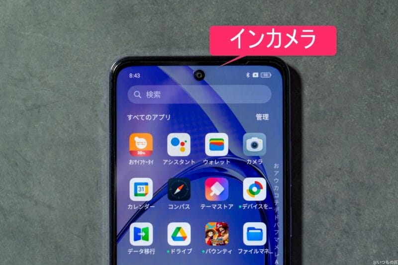 OPPO A3 5G カメラ OPPO A3 5G インカメラのイメージ図