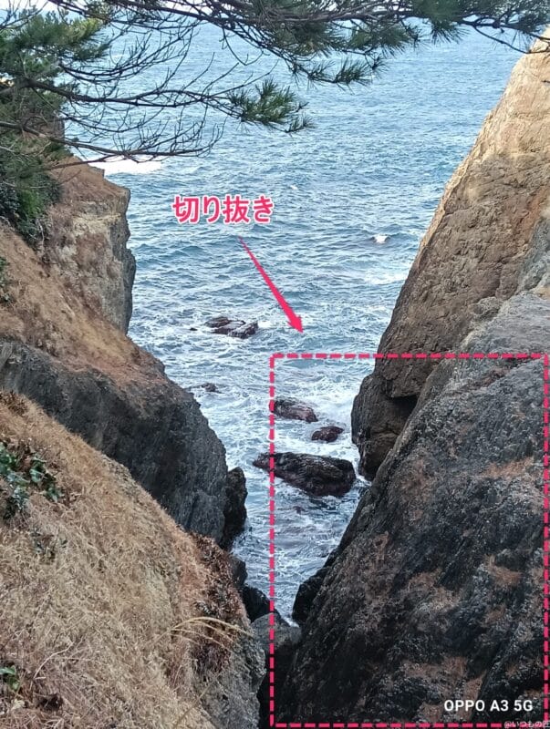 OPPO A3 5G カメラ OPPO A3 5G カメラで撮影した風景写真