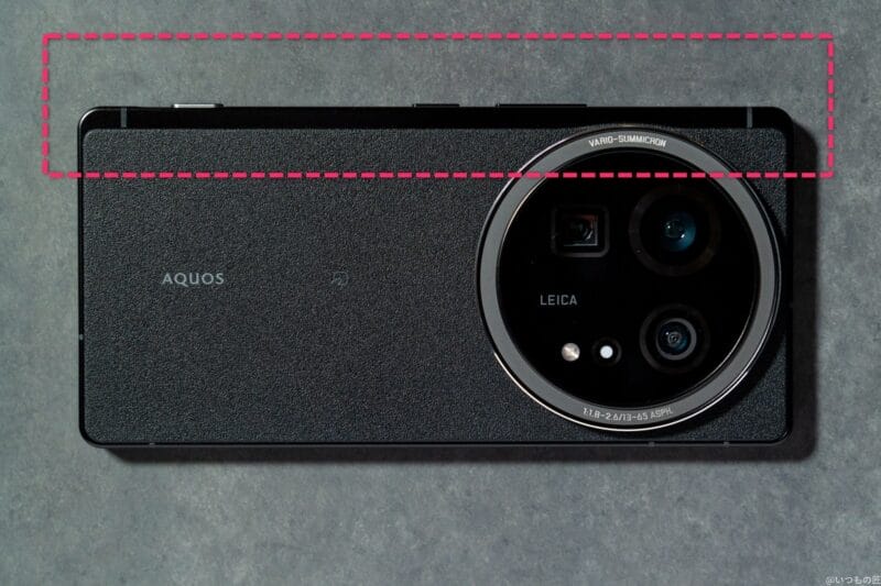 aquos r9 pro 本体のイメージ図 | モバイル比較レビュー.jp AQUOS R9 pro カメラ AQUOS R9 pro 本体のイメージ図