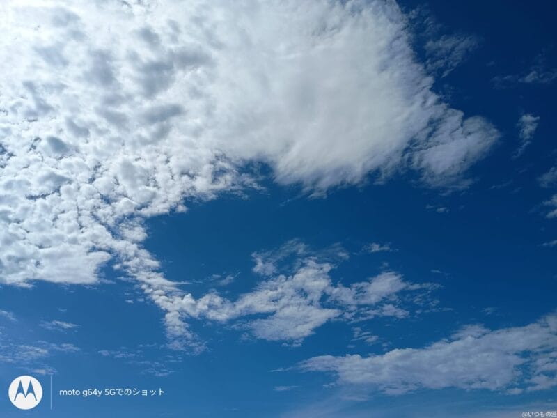 moto g64 5G カメラ moto g64 5G カメラで撮影した風景写真
