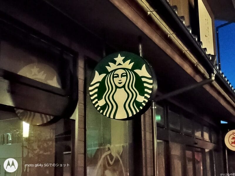 moto g64 5g カメラでズーム撮影した夜景写真 | モバイル比較レビュー.jp moto g64 5G カメラ
moto g64 5G カメラでズーム撮影した夜景写真